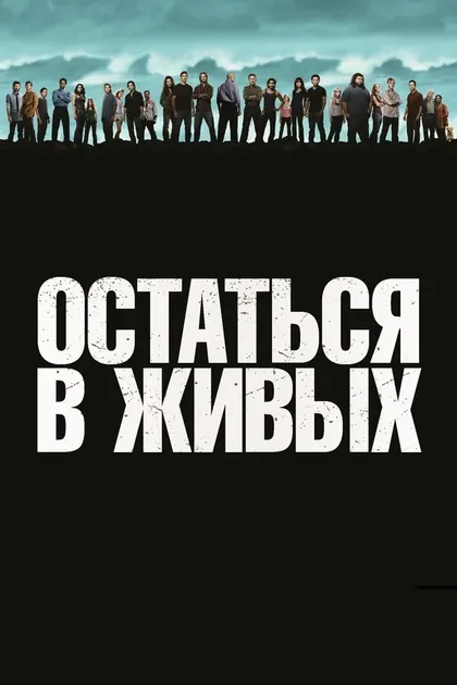 Навин Эндрюс