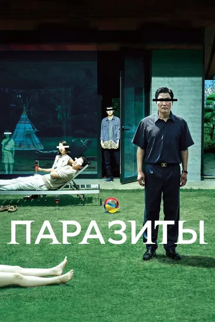 Андреас Фронк