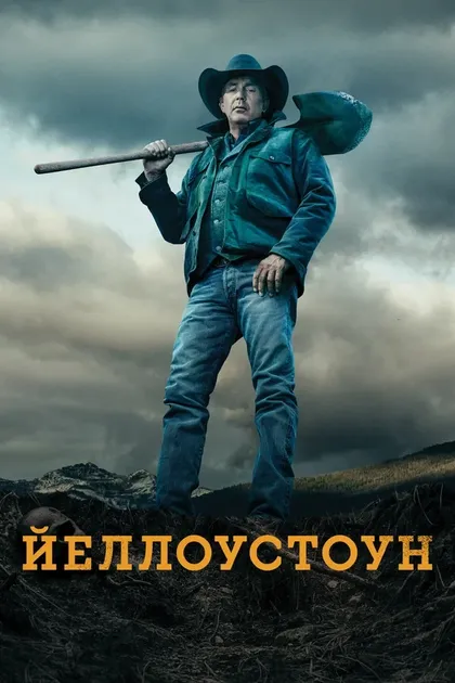 Келли Райлли