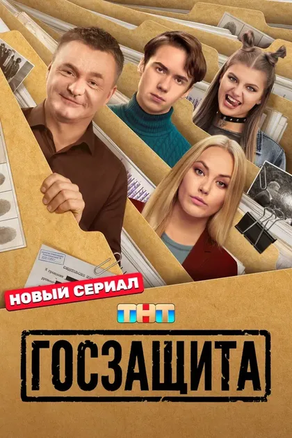 Зоя Бербер