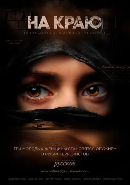 Максим Логинов