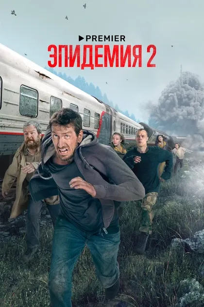 Эльдар Калимулин