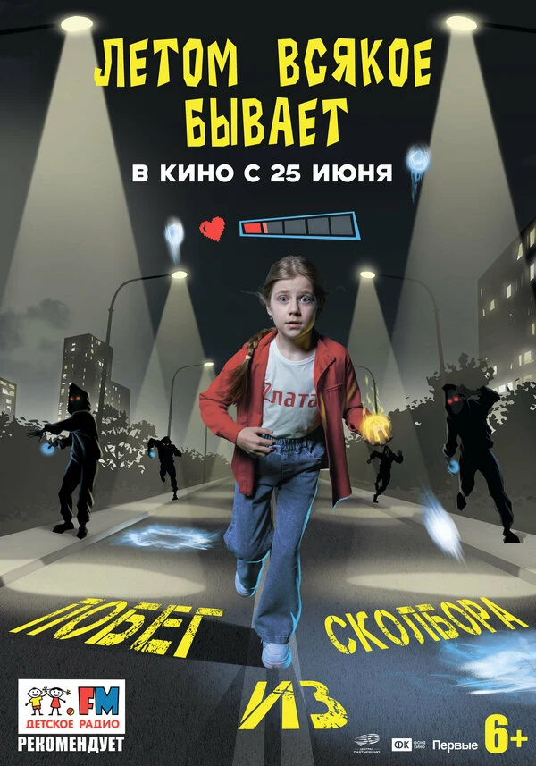 Пётр Мальцев