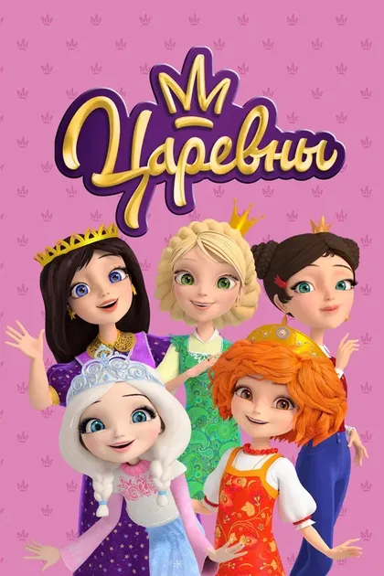 Алёна Кононова