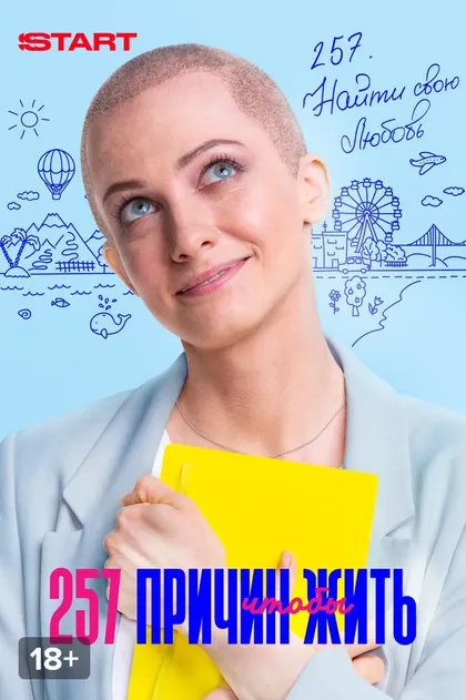 Михаил Грищенко