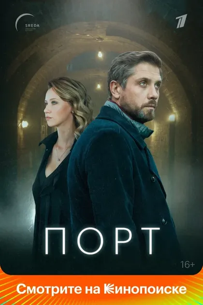 Роман Маякин
