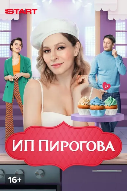 Ксения Теплова