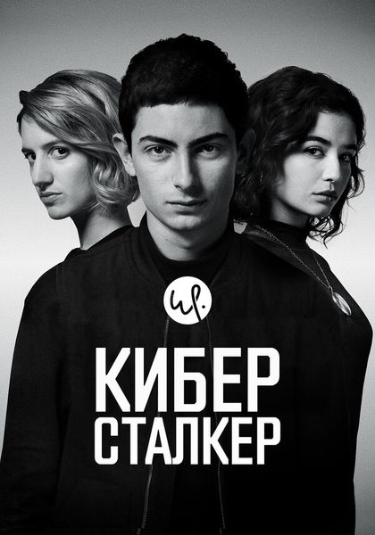 Алоиз Саваж