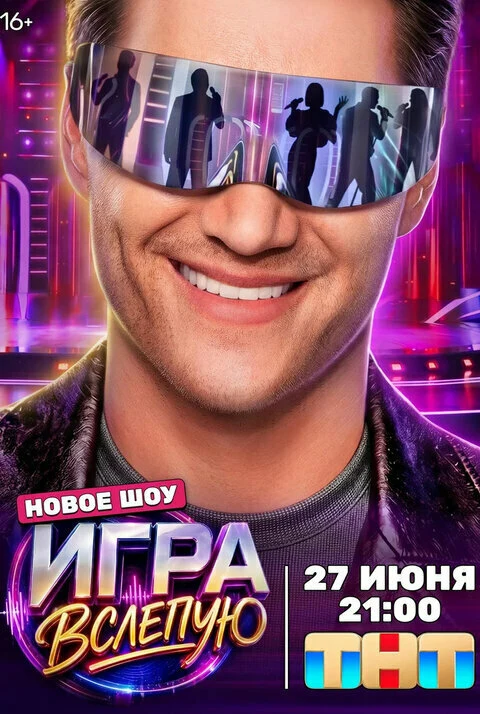 Клава Кока