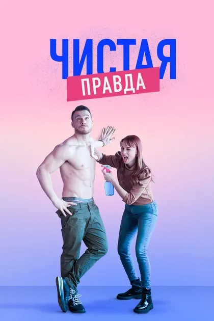 Серкан Сенгул