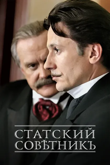 Оксана Фандера