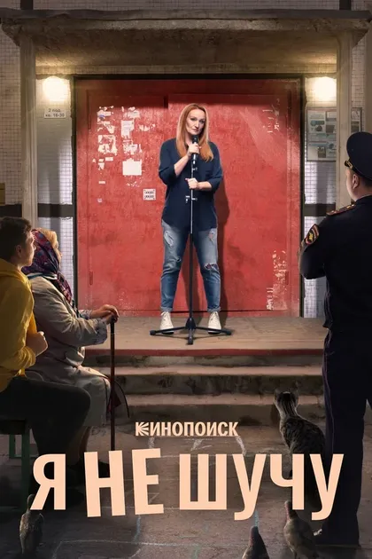 Анатолий Белый