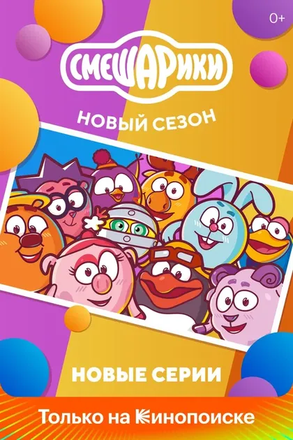 Светлана Письмиченко