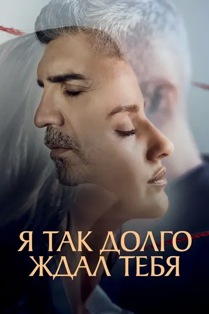 Шехсувар Акташ