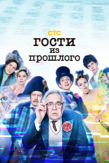 Алексей Макаров