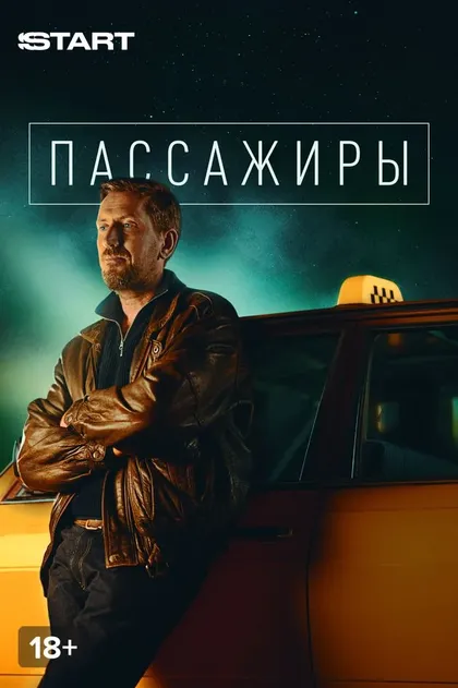 Екатерина Соколова-Жубер