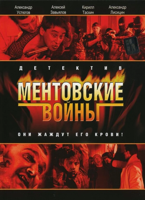 Кирилл Таскин