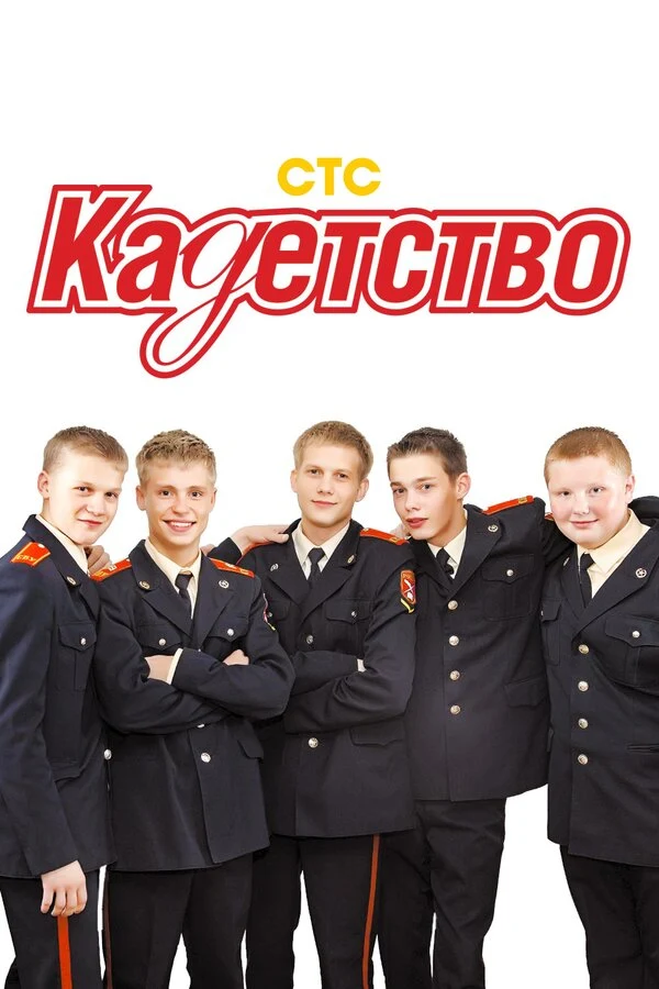 Андрей Кудиненко