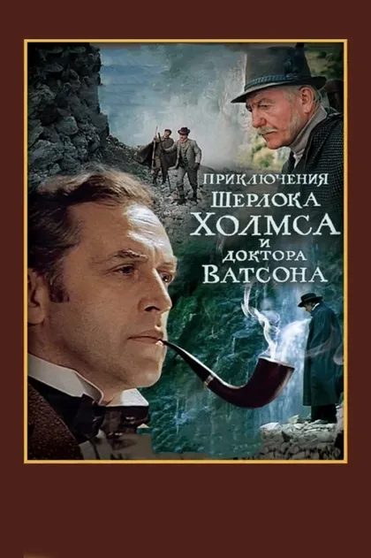 Рина Зелёная