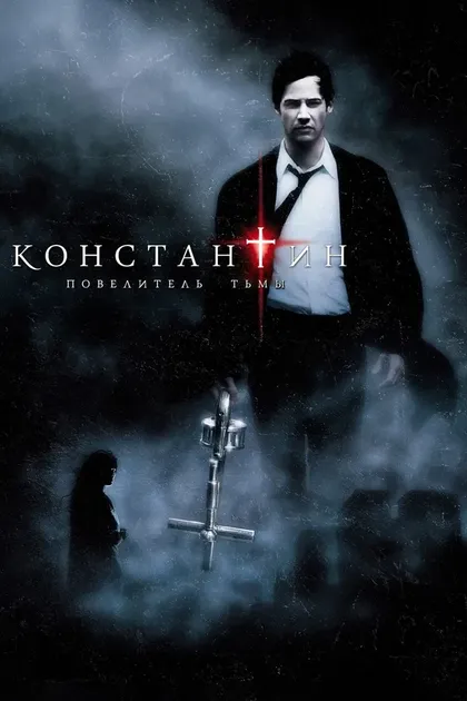 Билли Милион