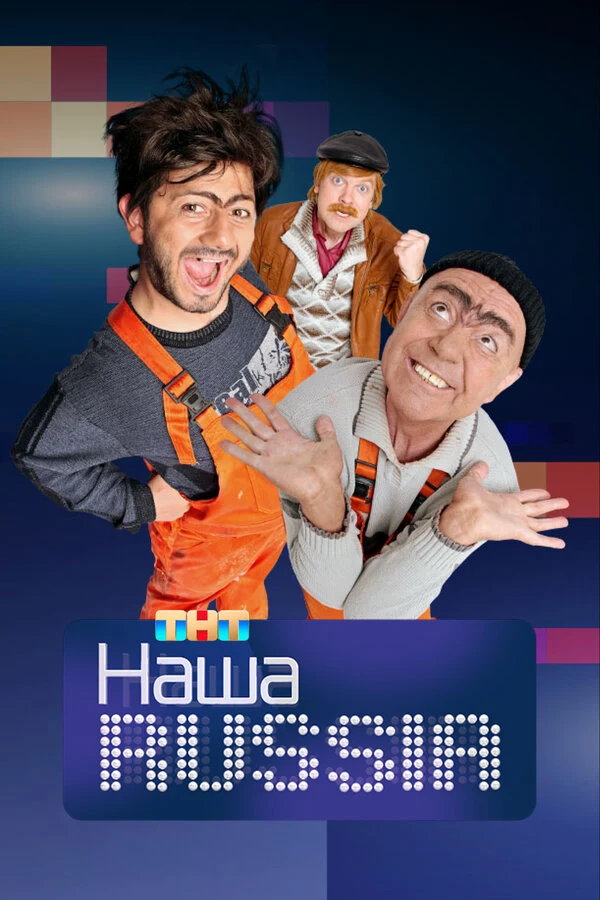 Татьяна Щанкина