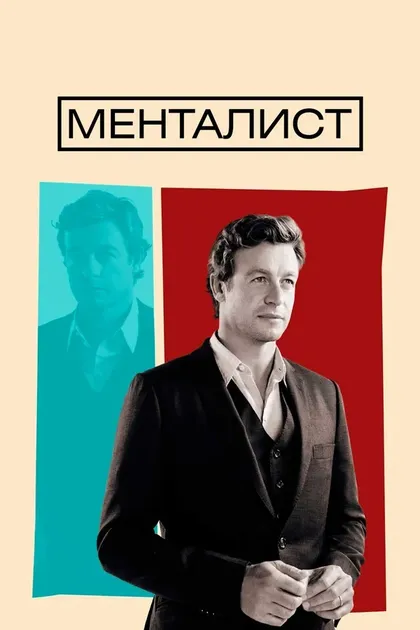 Онжаню Эллис