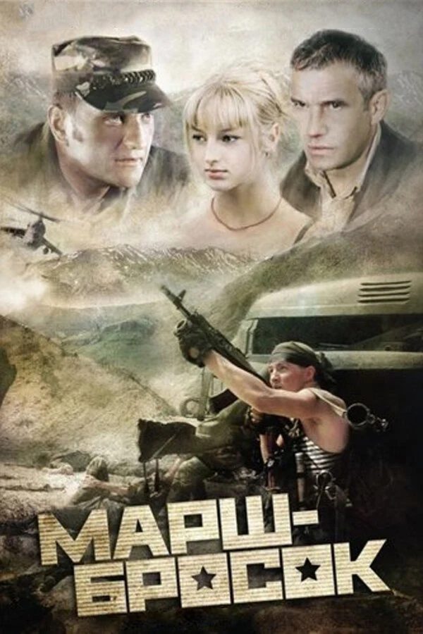 Дмитрий Дьяконов