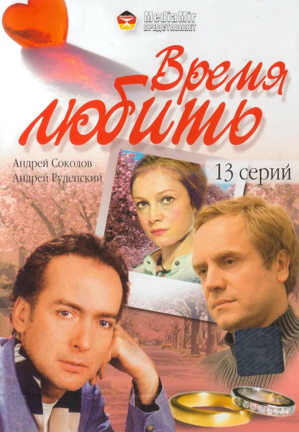 Татьяна Кузнецова