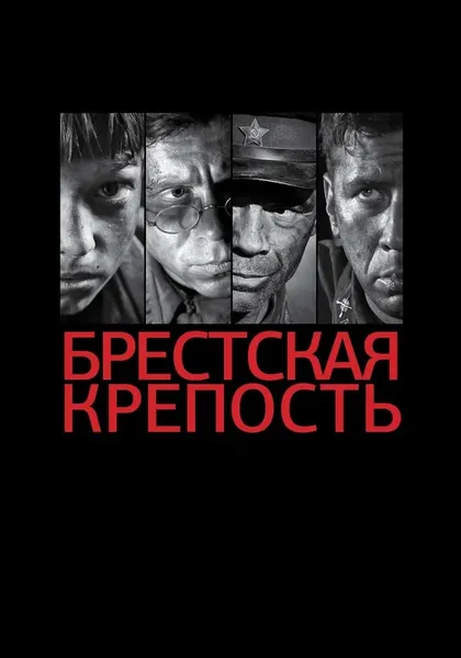 Геннадий Гарбук