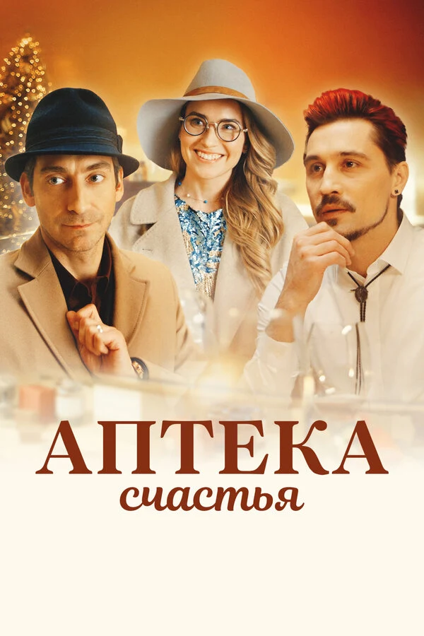 Надежда Михалкова