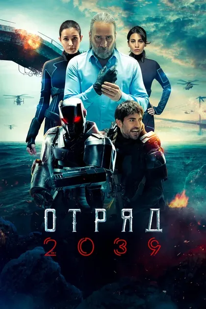 Гёкай Тюркмен