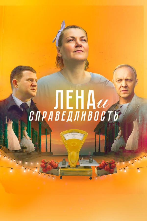 Андрей Данилин