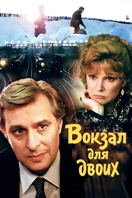 Владимир Мышкин