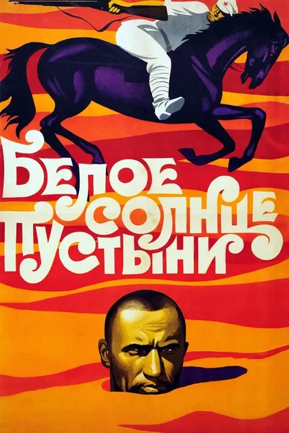 Татьяна Ткач