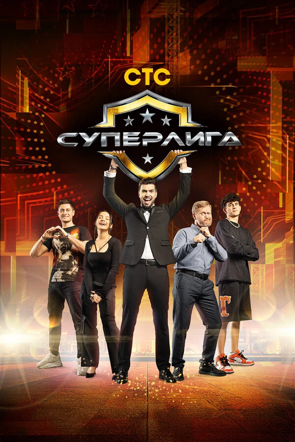 Пелагея
