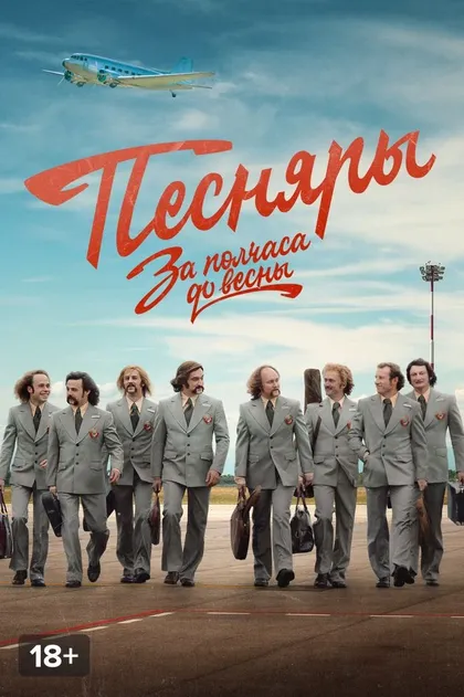 Сергей Годин