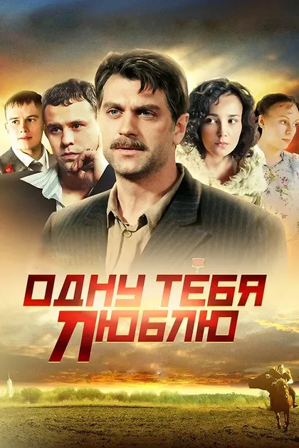 Зоя Буряк