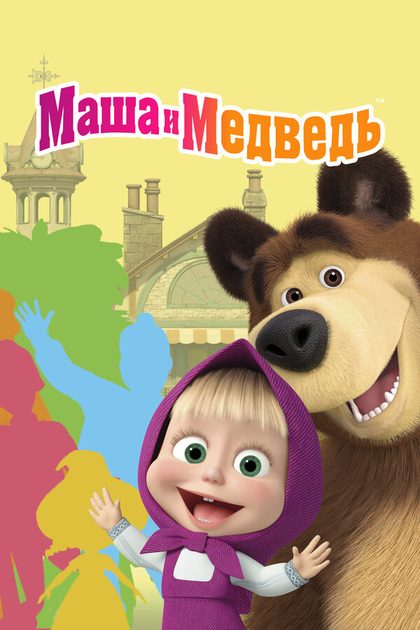 Олег Кузовков