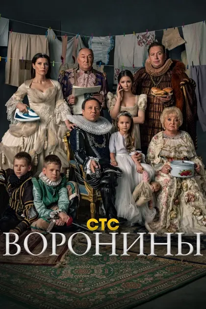 Екатерина Волкова