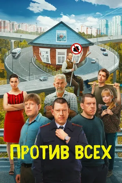 Александра Урсуляк