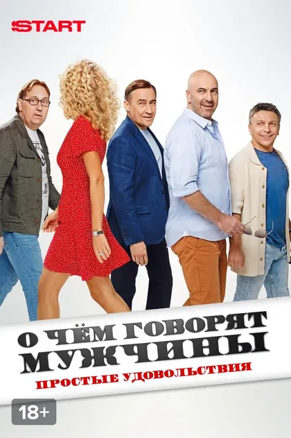 Борис Богданов