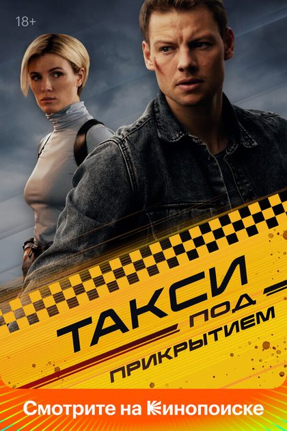 Зоя Буряк