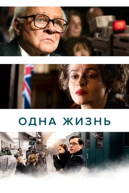 Даррен Кларк
