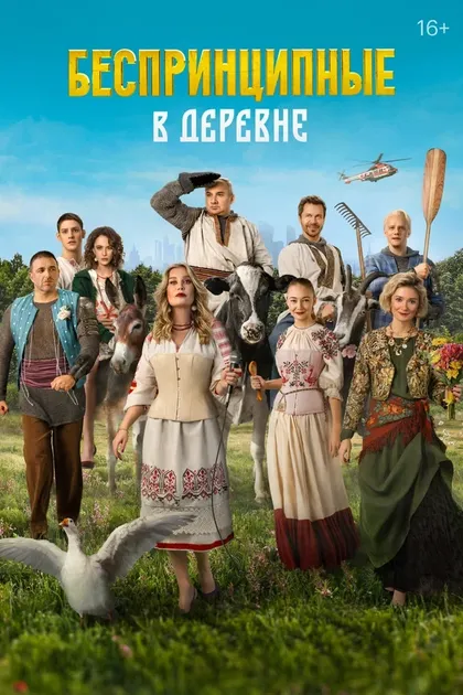 Ксения Утехина