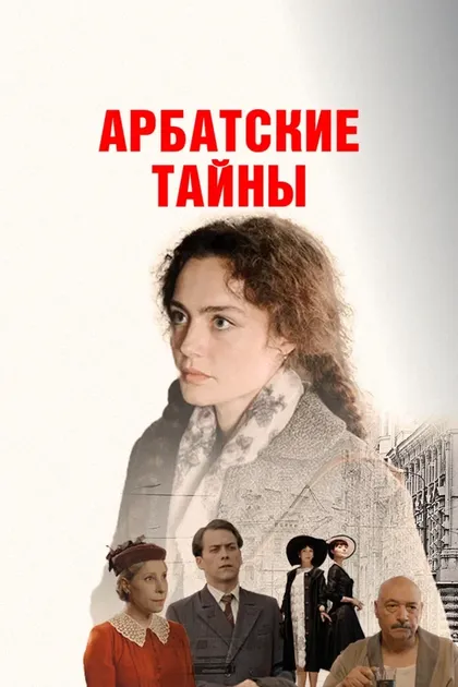 Артем Крылов
