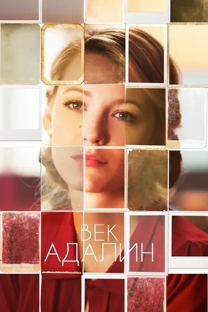 Дэниэл Бэйкон