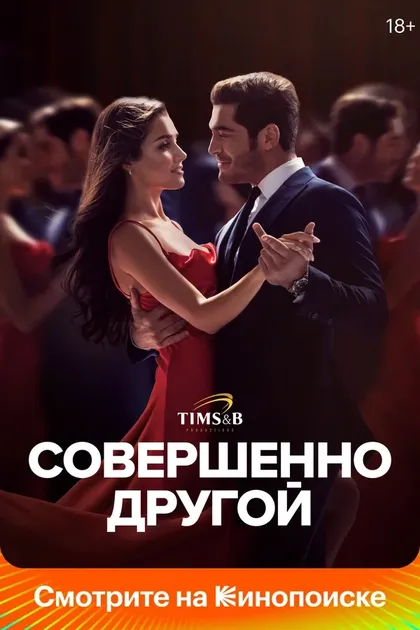 Угур Узунел