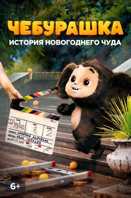 Ольга Кузьмина