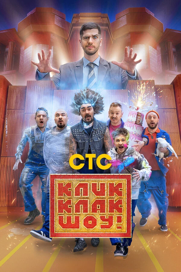 Эльдар Джарахов