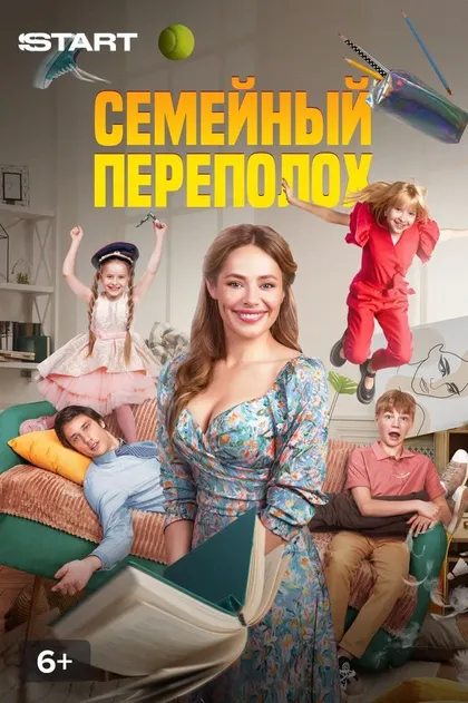 Полина Айнутдинова
